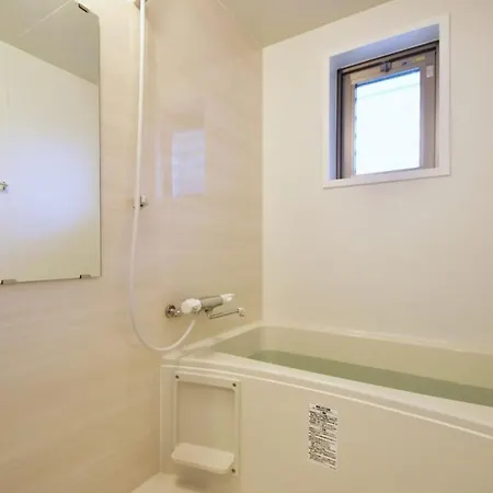 Mishuku Onna302 Apartment Exterior photo