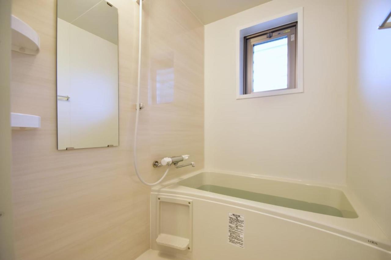 Apartment Mishuku Onna302